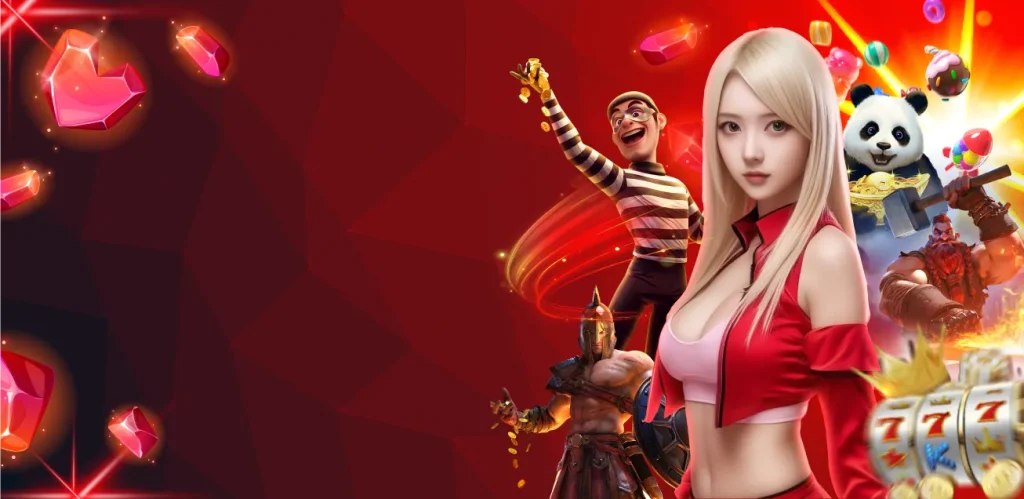 จ้าวเจ๊งvip